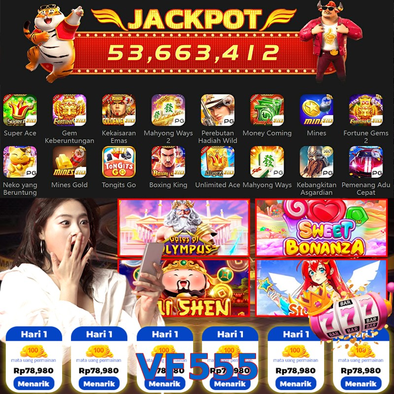 VF555