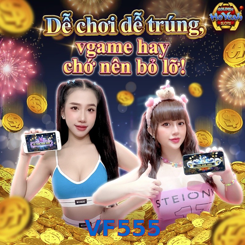 VF555