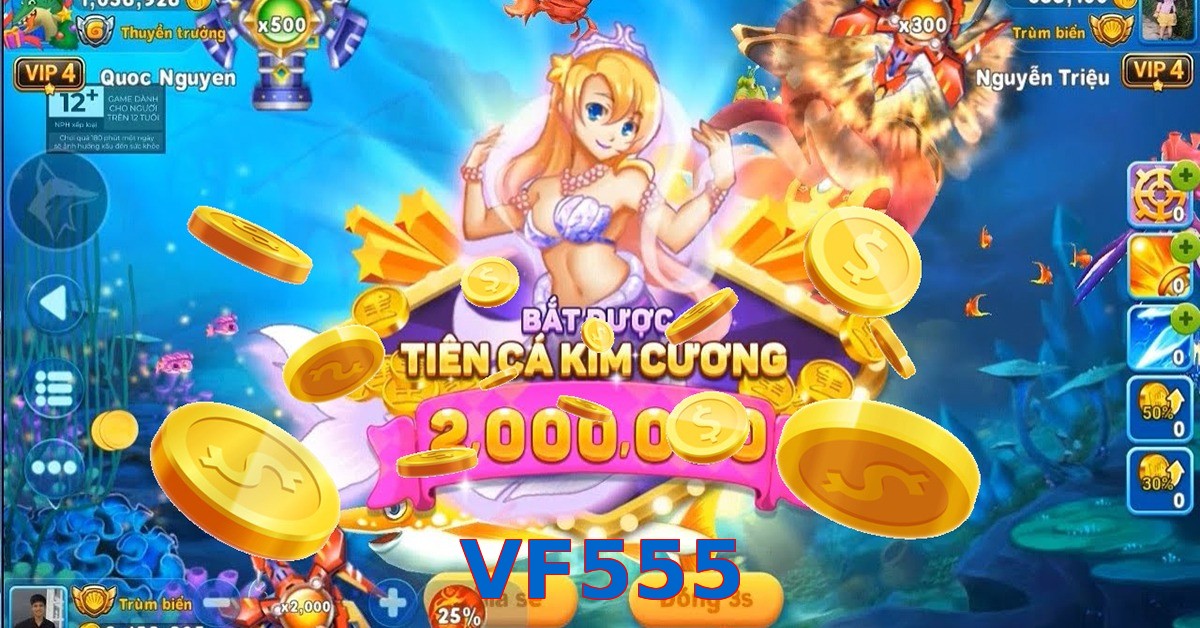 VF555