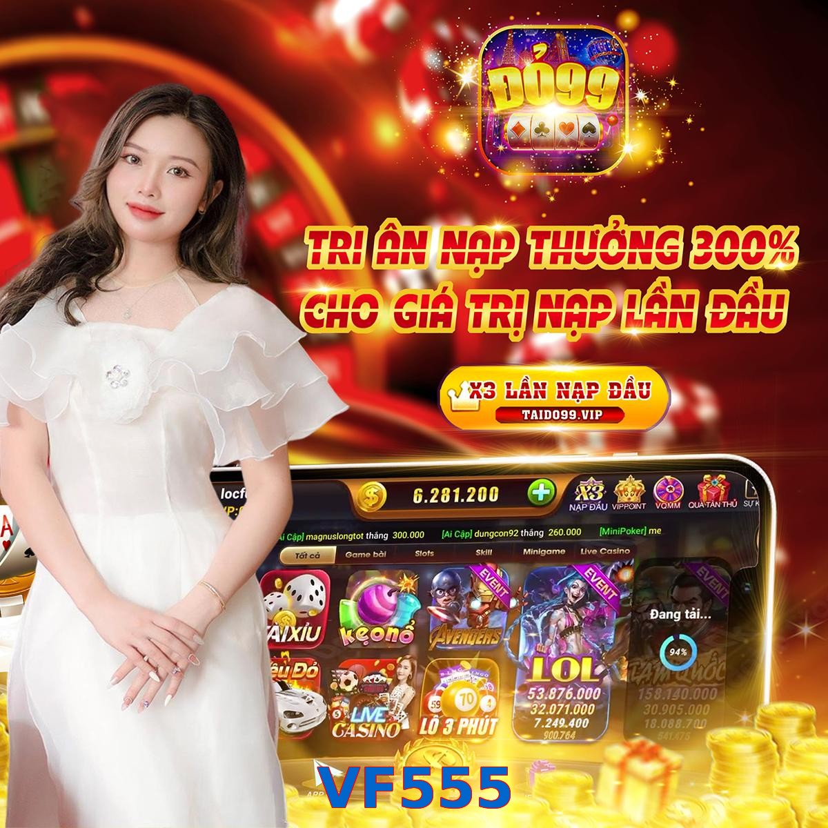 VF555