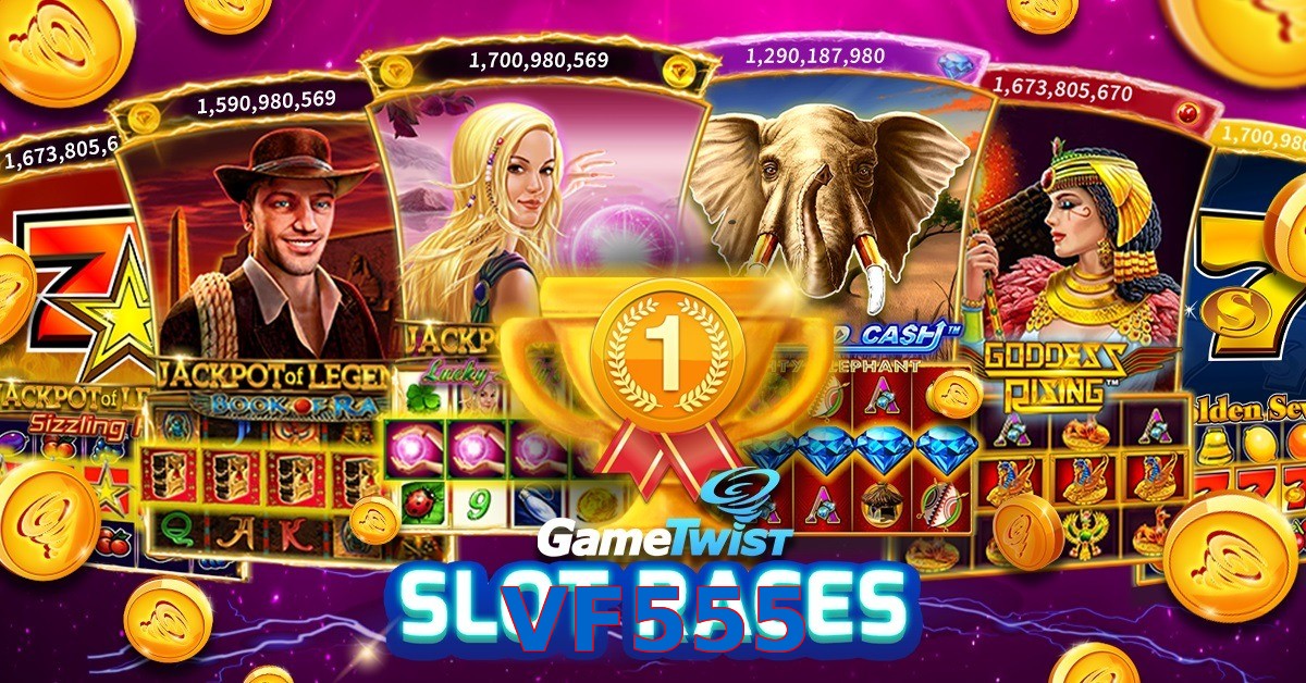 VF555